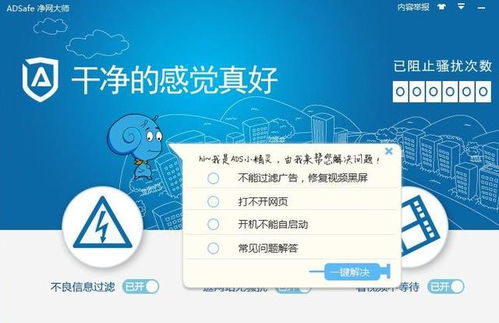 6款讓你相見恨晚的黑科技電腦軟件，可能你不熟知，但個(gè)個(gè)都是精品